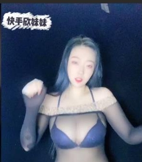 虎牙超人气东方美女主播欣妹妹果舞稀缺资源超全合集197V14G，精彩不断