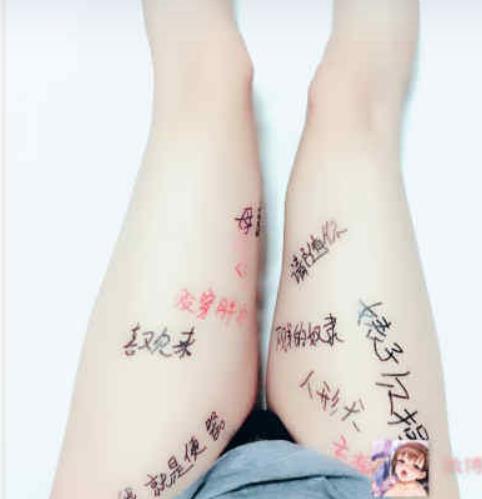 P站猫奴丫另类美女主播视频合集50部30G，真实感十足