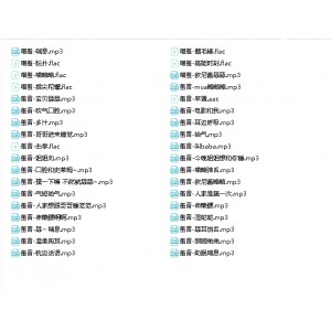 B站喵羞舰长18R合集36部821M销魂享受
