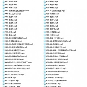 TwitterJOK声优合集超感觉68部1.6G最新定制诱惑