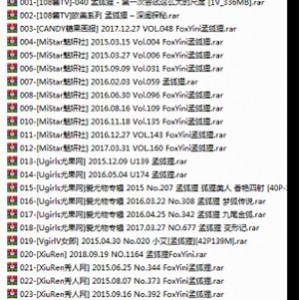 魅妍社孟旖旎高清合集8V41图10.90G惊艳