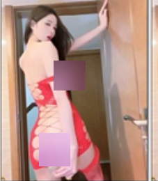 悠悠花椒热舞5V266M优质