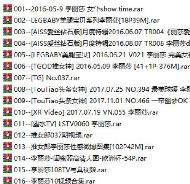 头条女神李丽莎作品合集7部4.40G太顶了