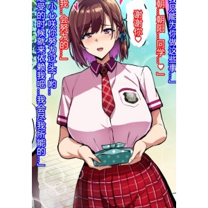 P站武田弘光动漫合集15部81.2G肉感十足