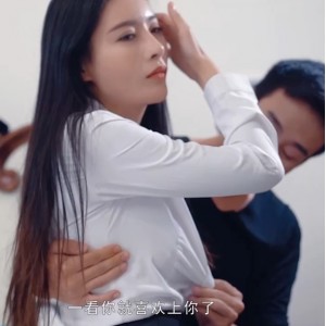 小雨无圣光四部曲合集2.65G推特超绝珍藏版