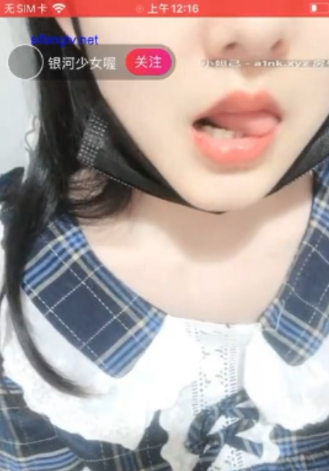 银河少女喔学妹私房全集2.91G深夜助眠珍藏版