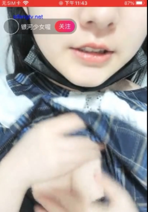 银河少女喔学妹私房全集2.91G深夜助眠珍藏版