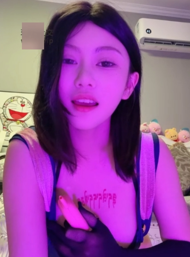 套路直播南京小小热舞视频1部800M优质