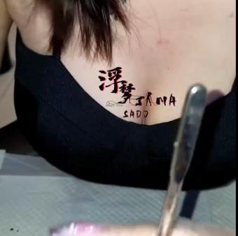 浮梦大人指教特辑55V2.2G珍藏版