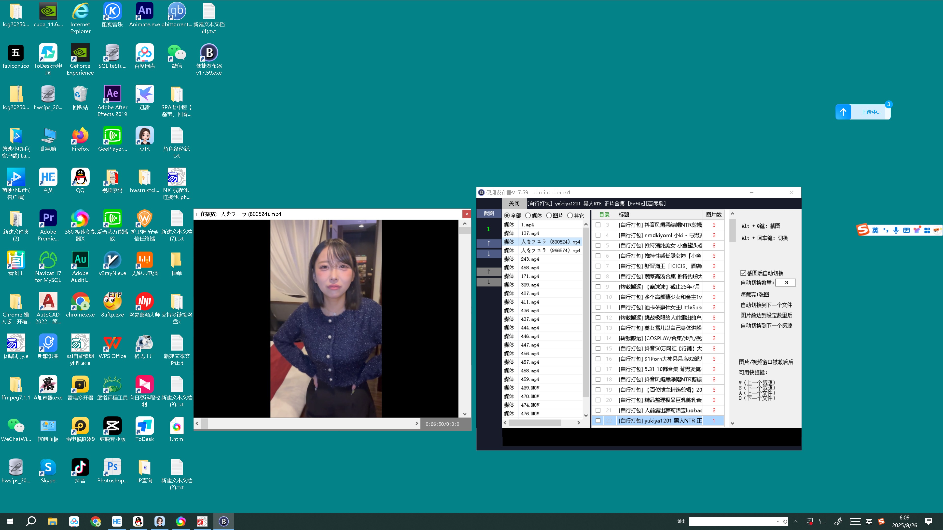推特yukiya1201混血辣妹6V正片合集4G优质珍藏