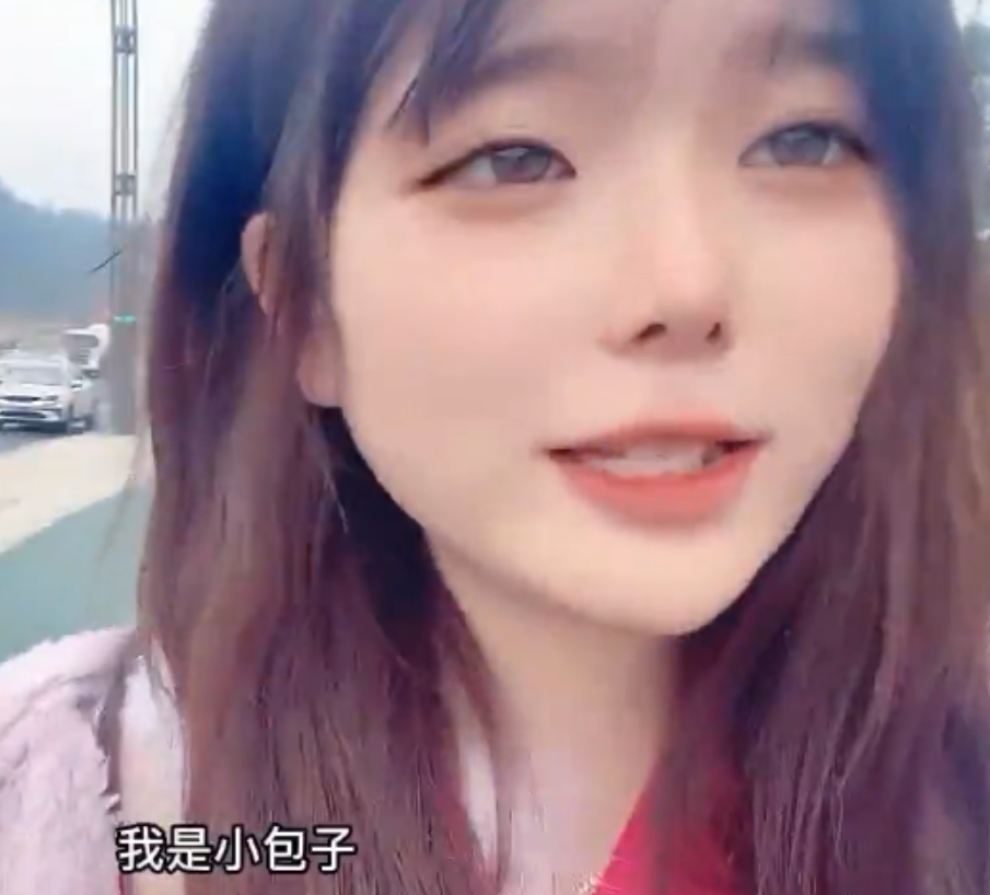 视频合集小包子微博7部1.16G太诱人