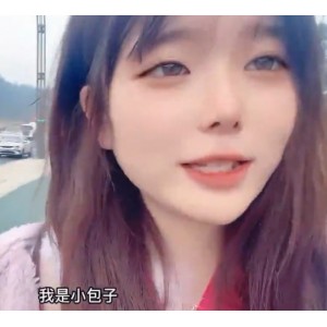 视频合集小包子微博7部1.16G太诱人