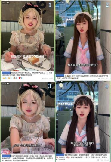 池甜互动视频25部telegram17G太丰满